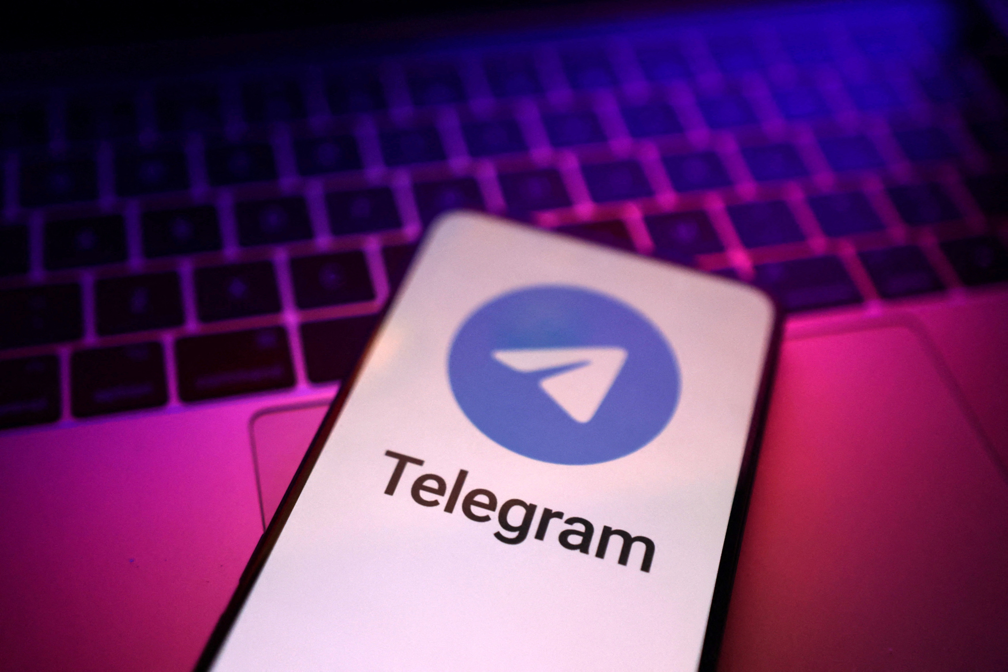 Telegram account screening